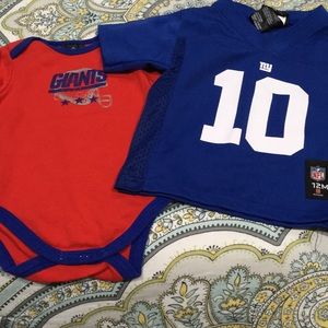 Giants baby bundle